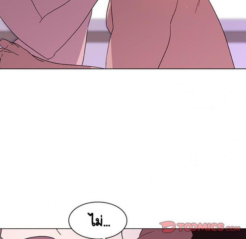 page-111
