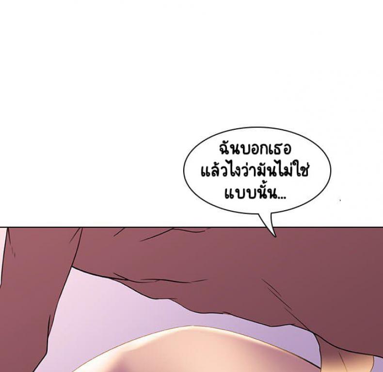 page-143