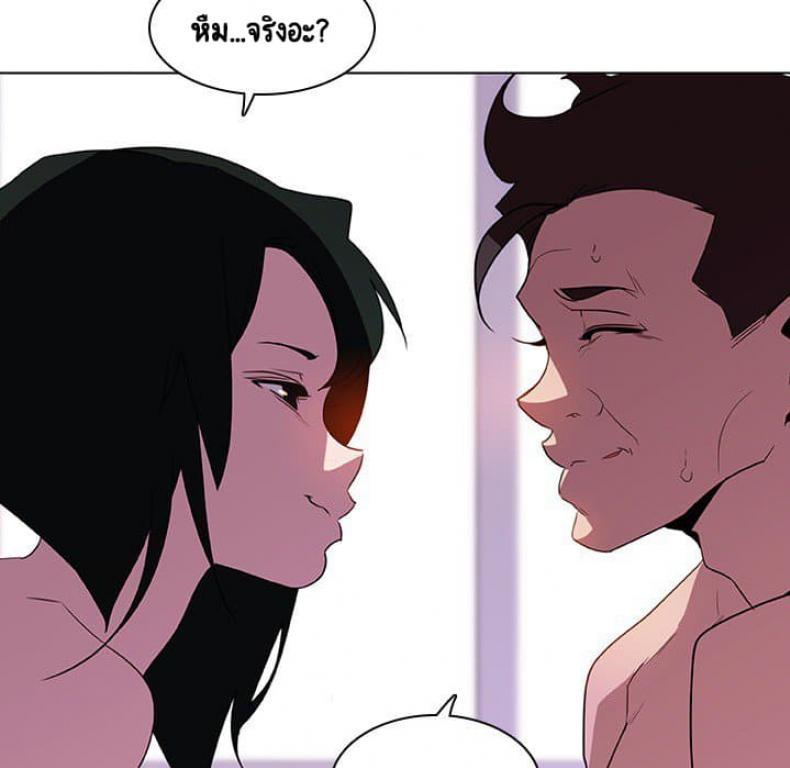 page-113