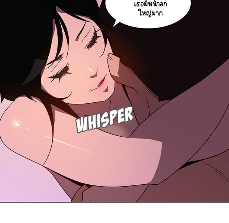 page-117