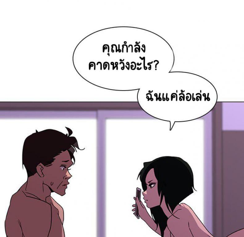 page-132
