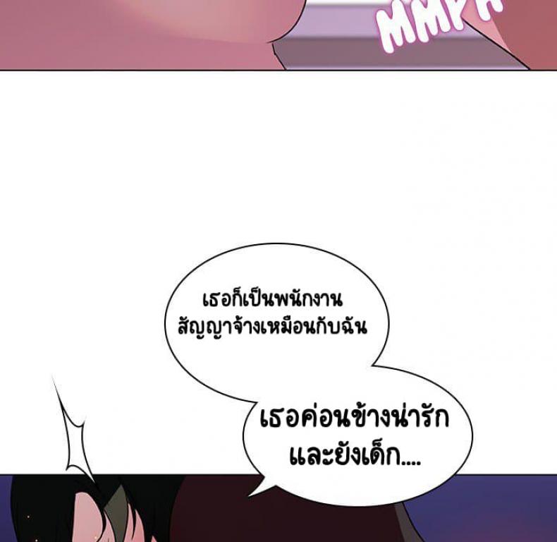 page-105