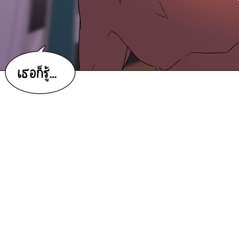 page-146
