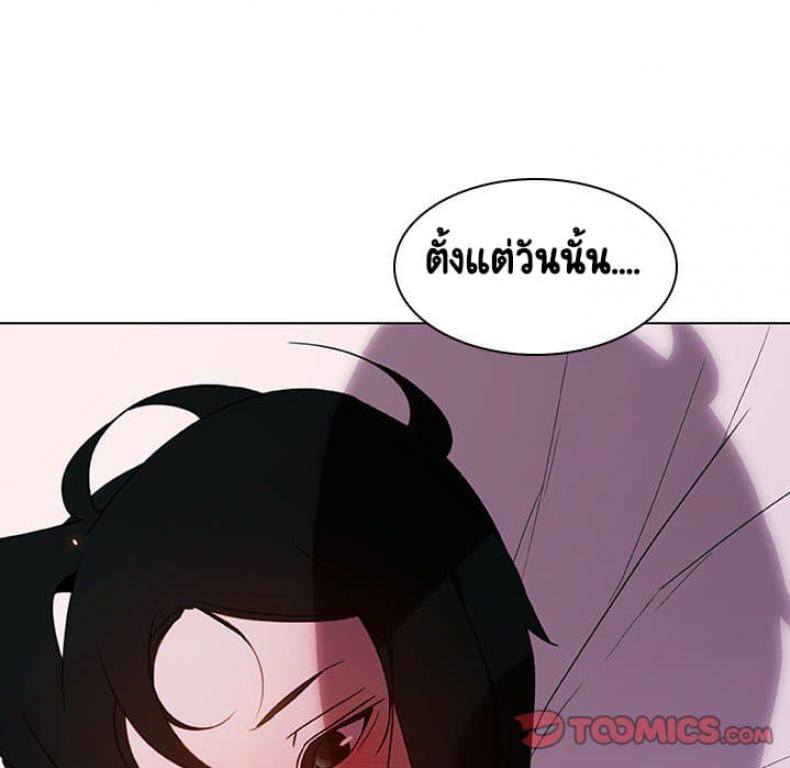 page-147