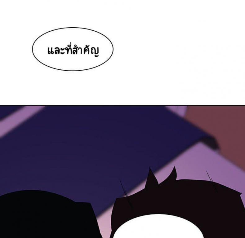 page-116
