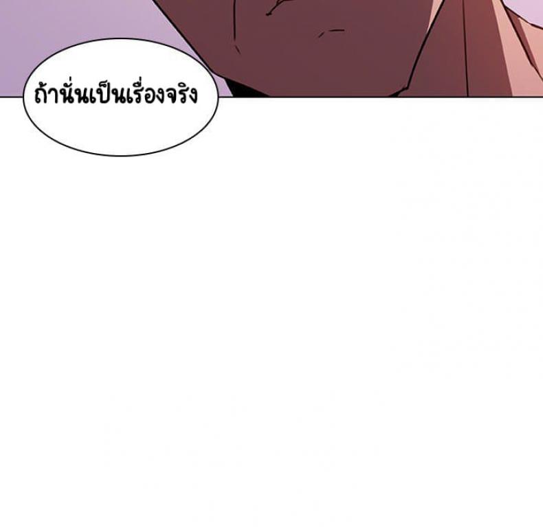 page-153
