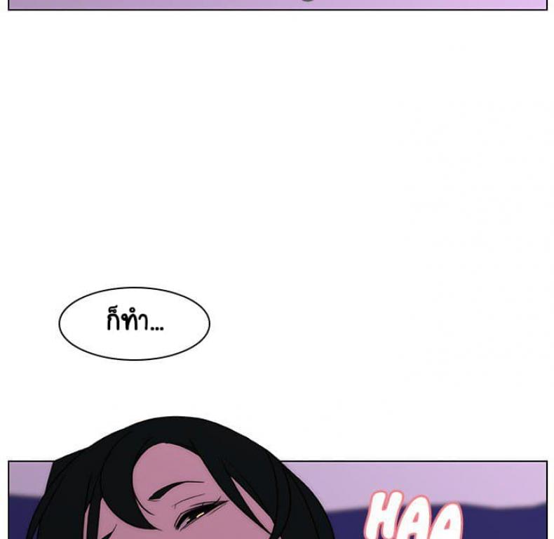 page-155