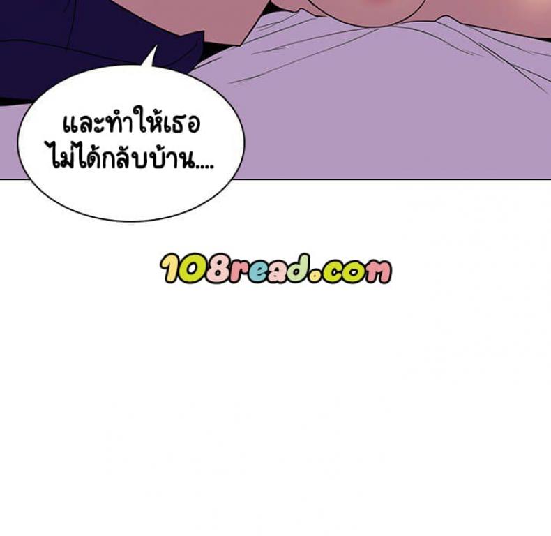 page-140