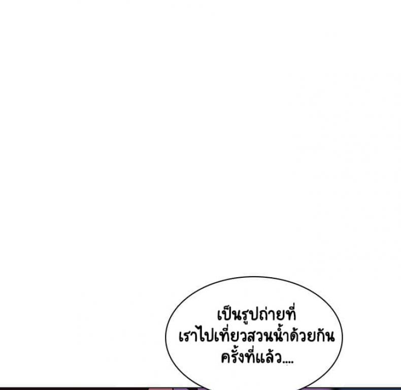 page-124