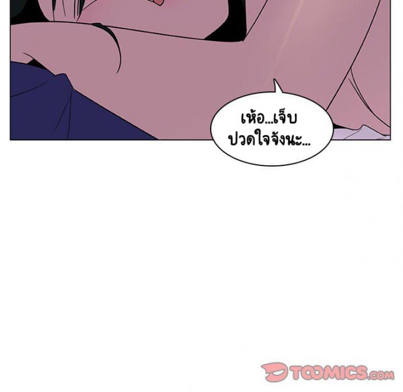 page-138