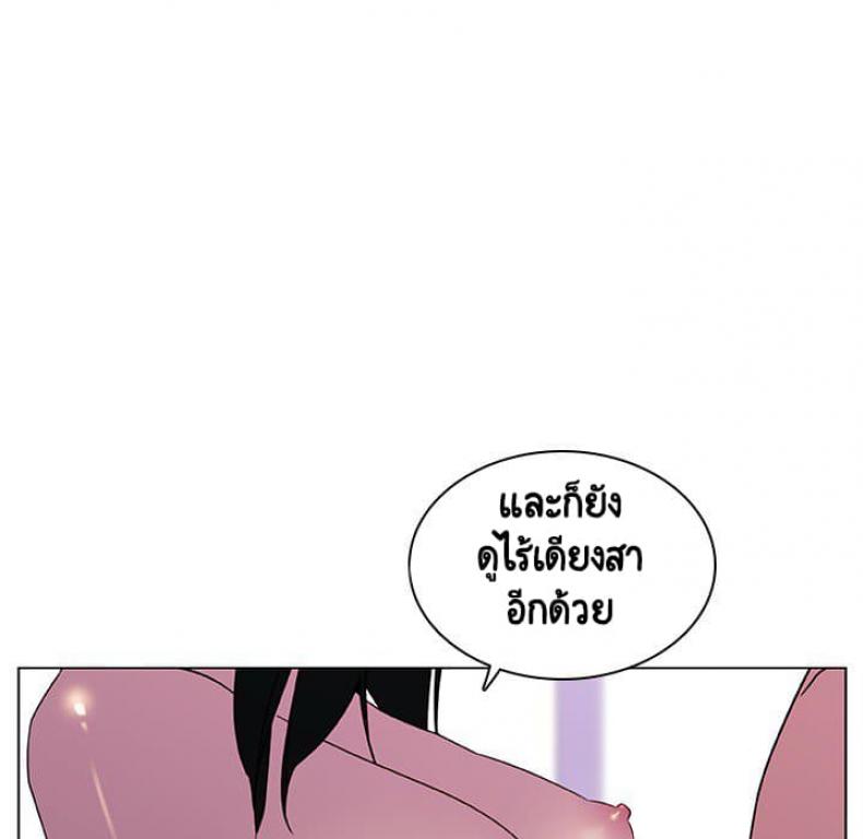 page-118