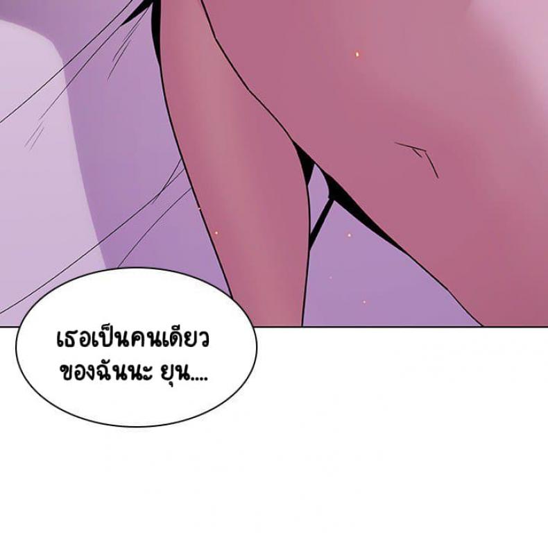 page-149
