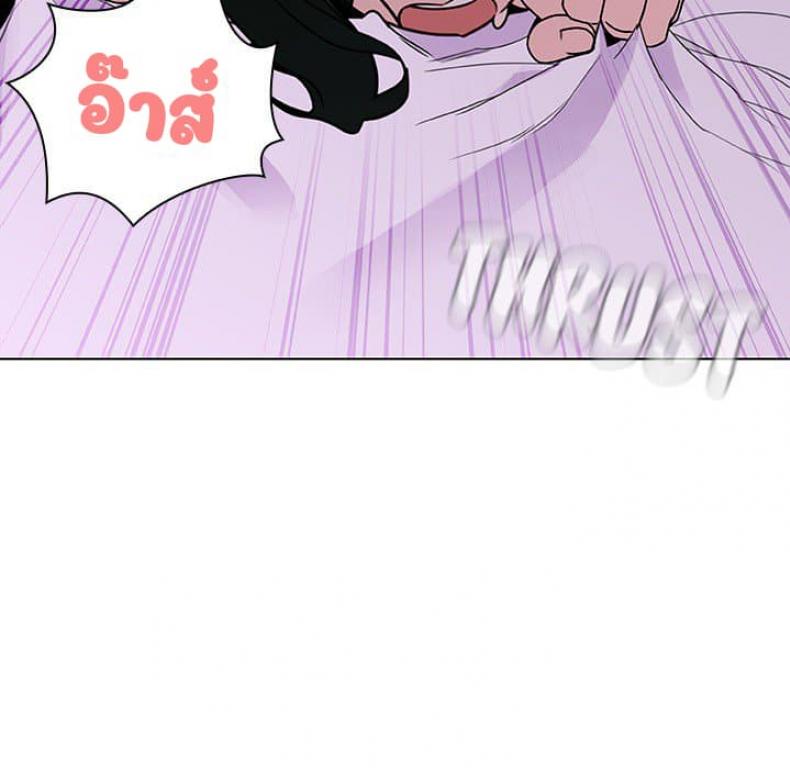 page-103
