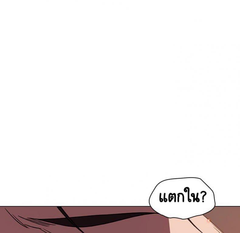 page-119