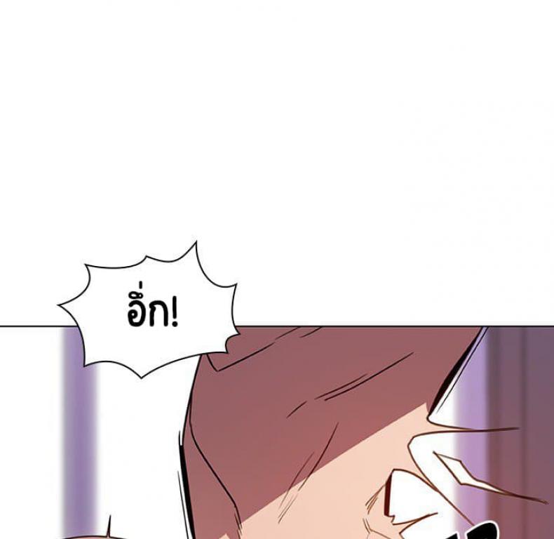page-121
