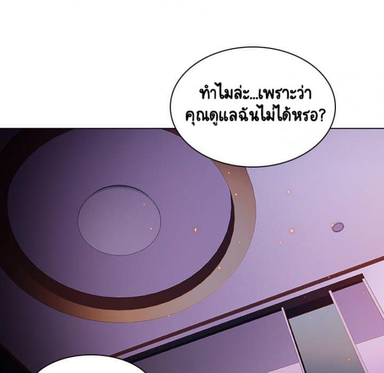 page-148