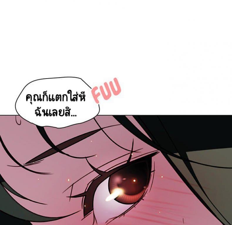 page-117