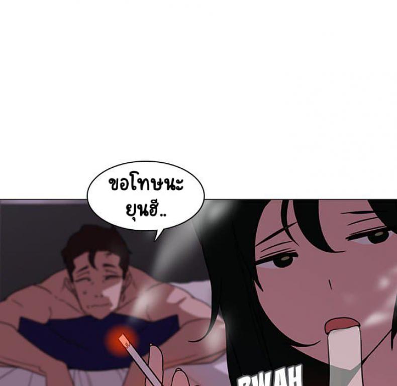 page-132