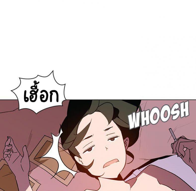 page-139
