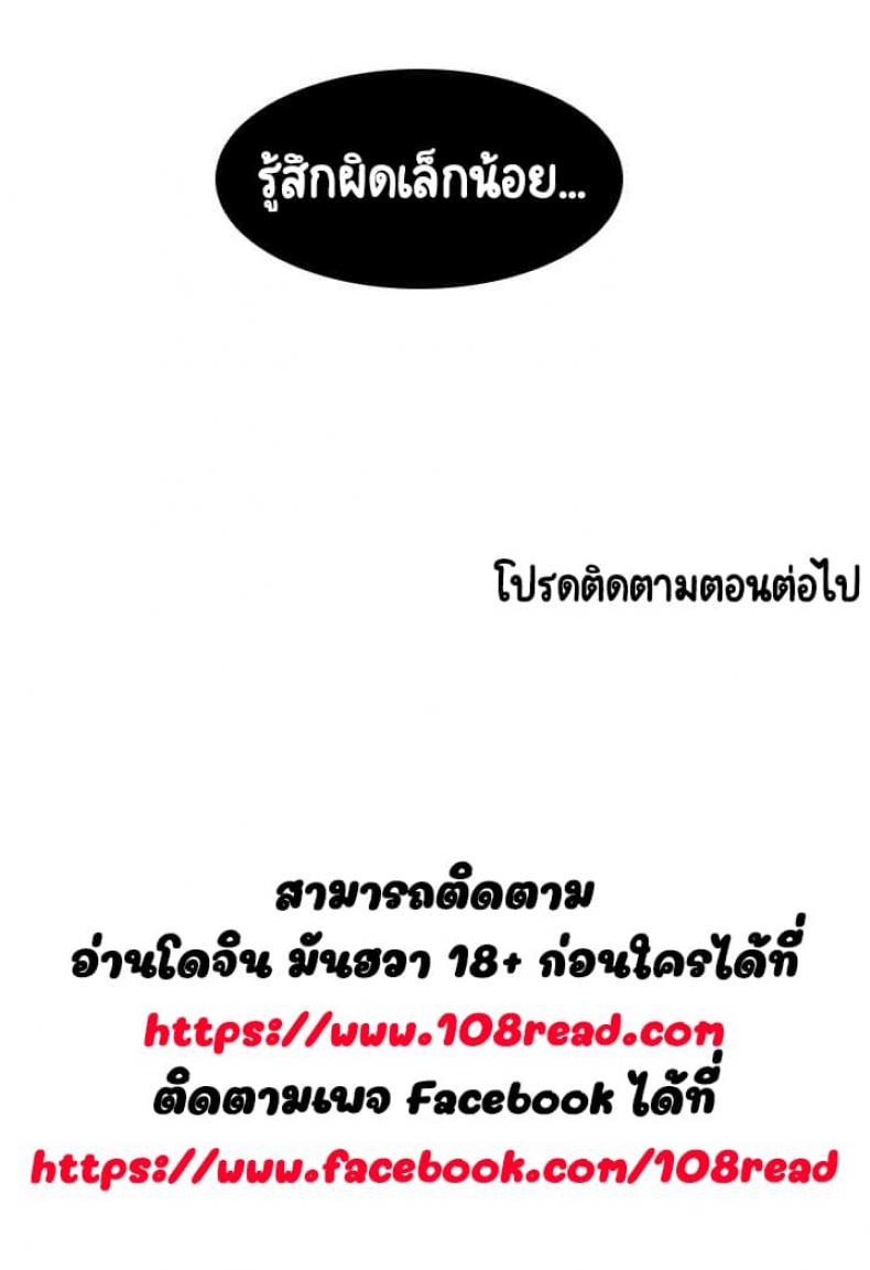 page-162