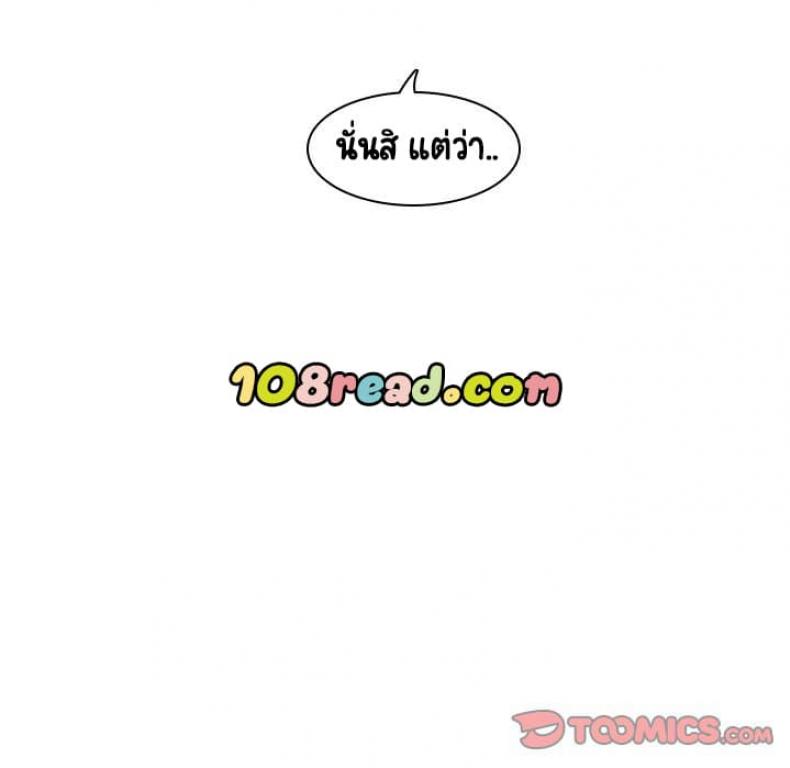 page-147
