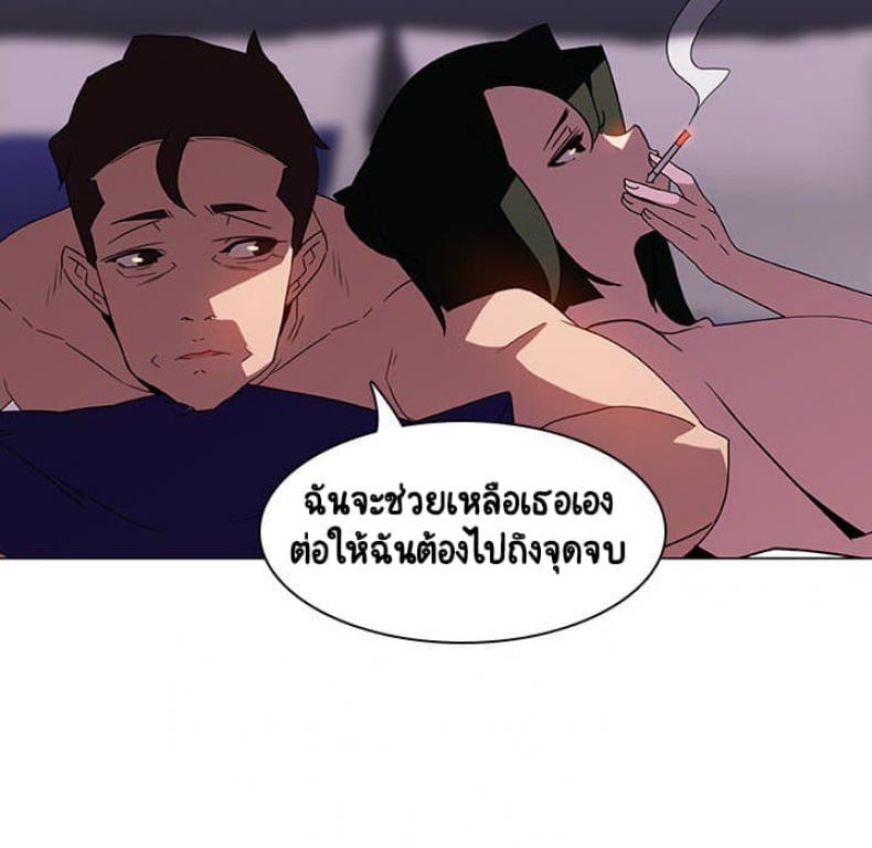 page-152
