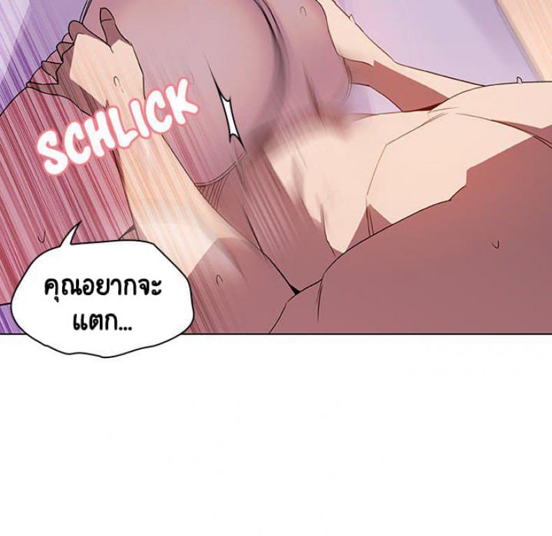 page-116