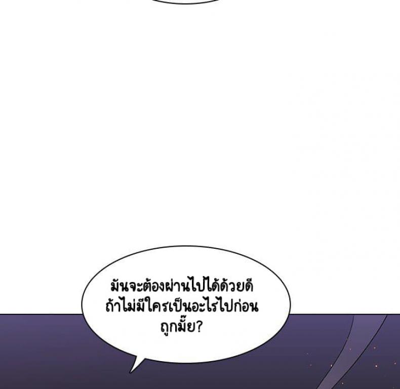 page-151