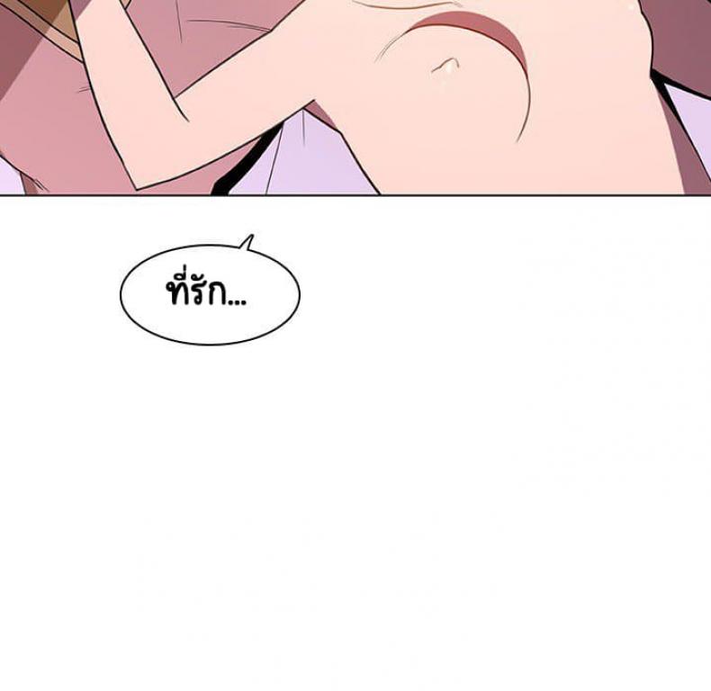 page-140
