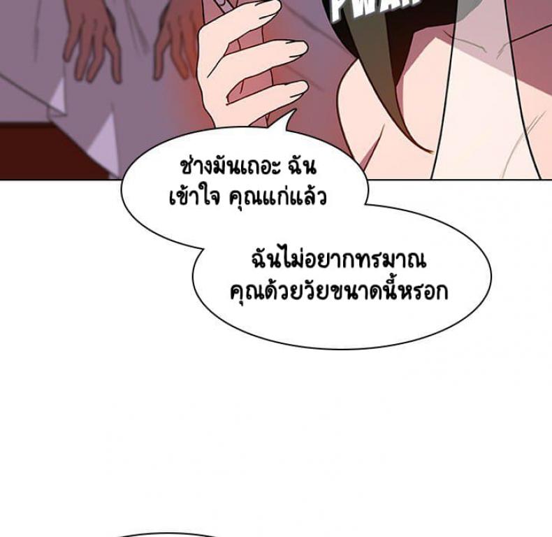 page-133