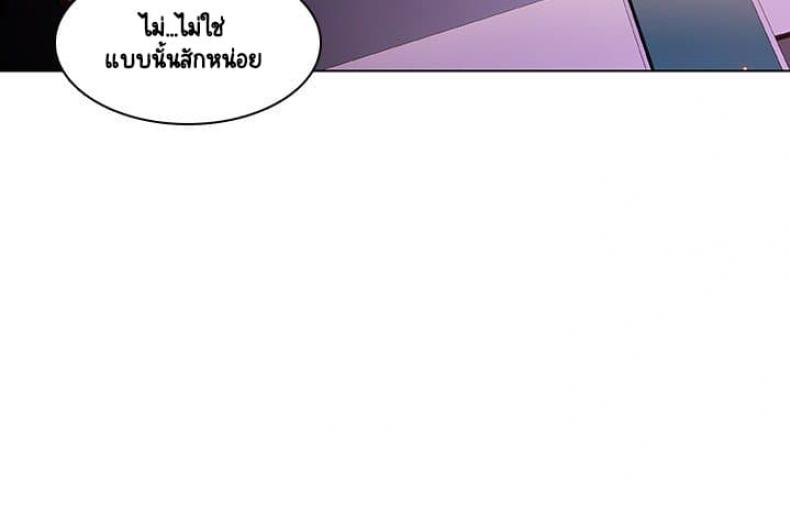 page-149