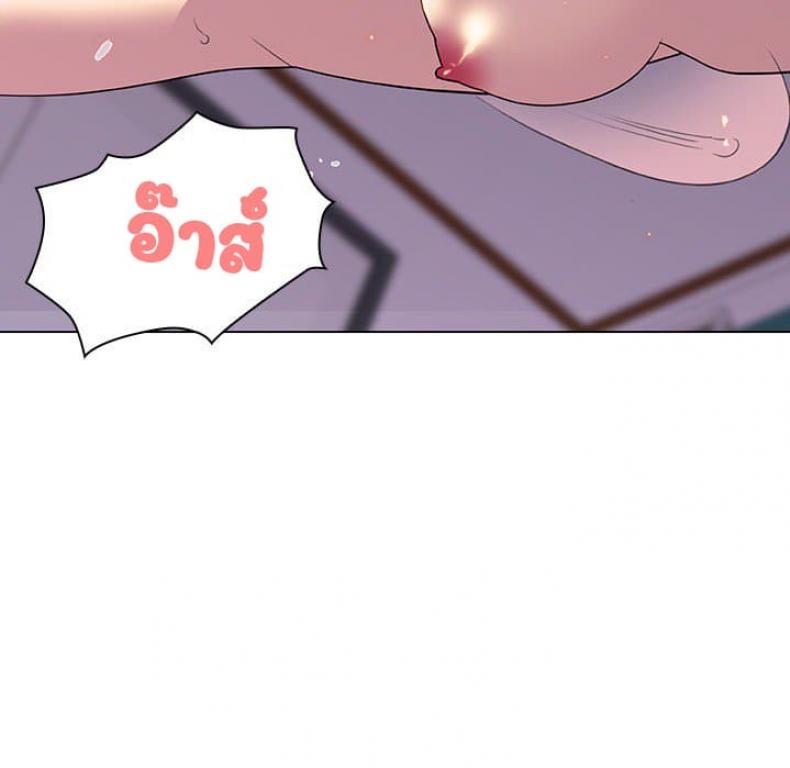 page-106