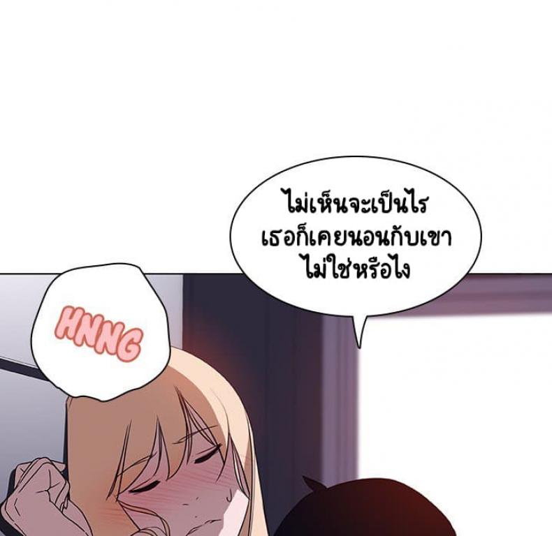 page-127