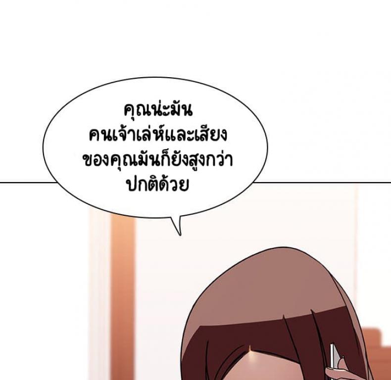 page-160