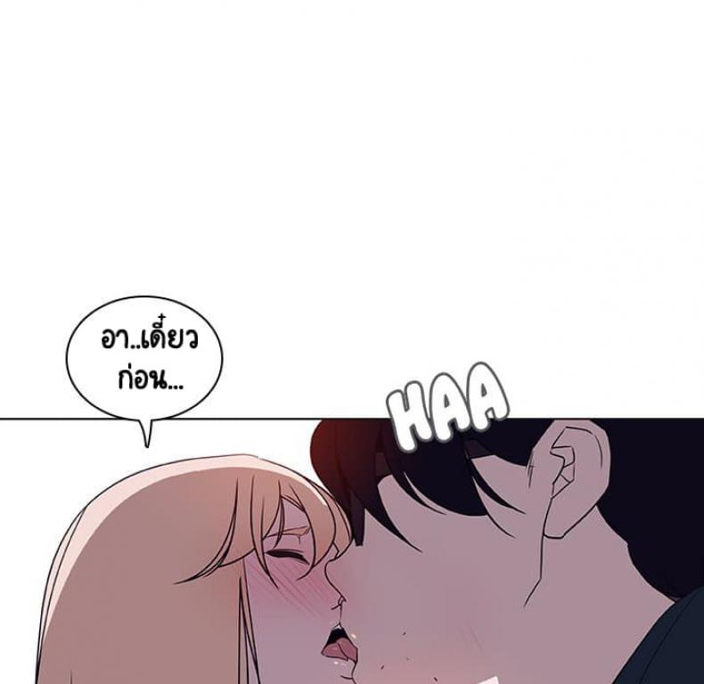 page-110