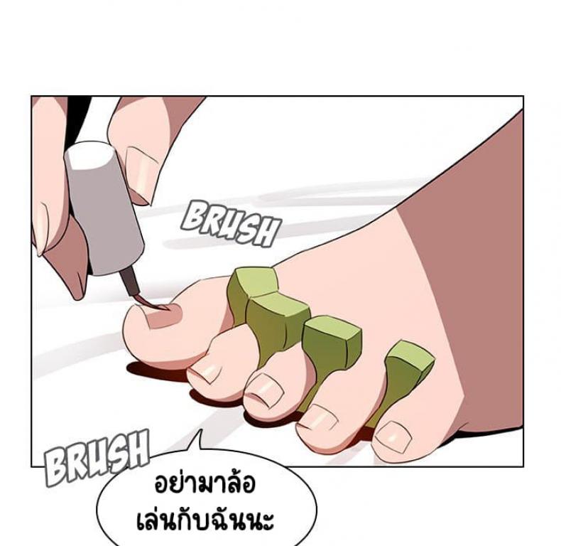 page-158