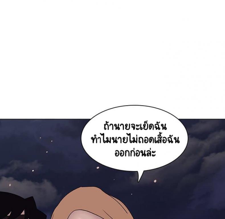 page-145