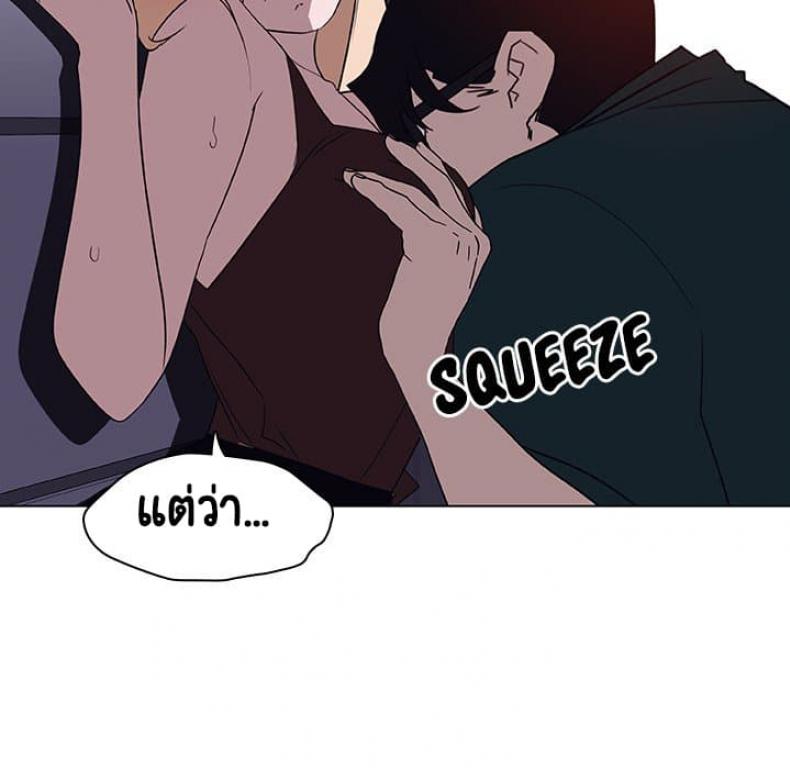 page-128