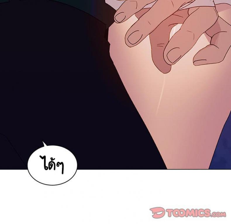 page-147