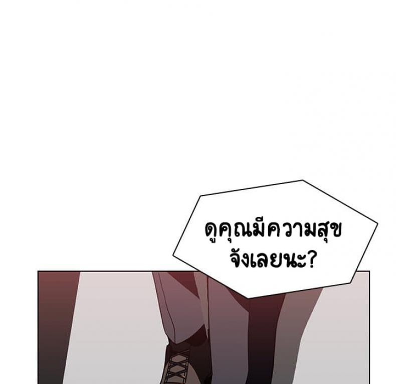 page-152