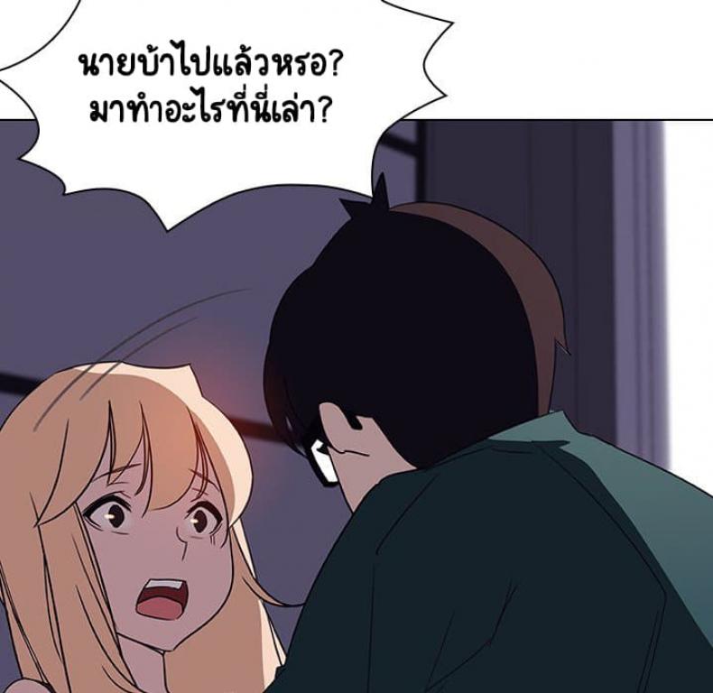 page-123