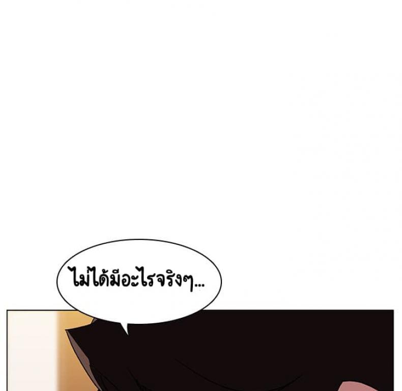 page-163