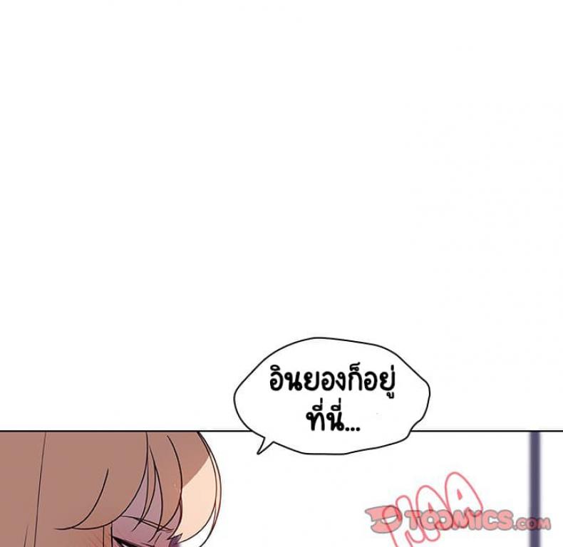 page-129