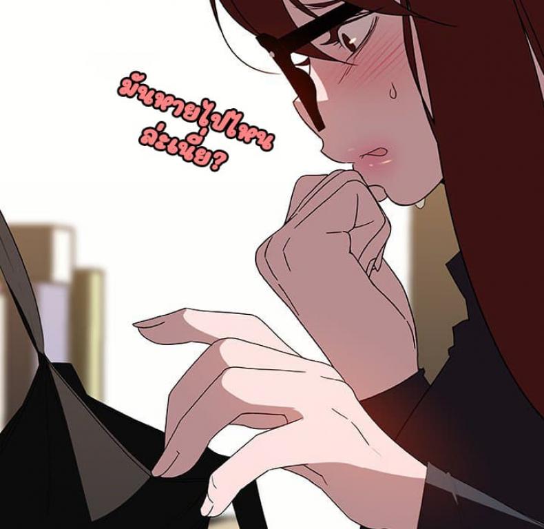 page-169