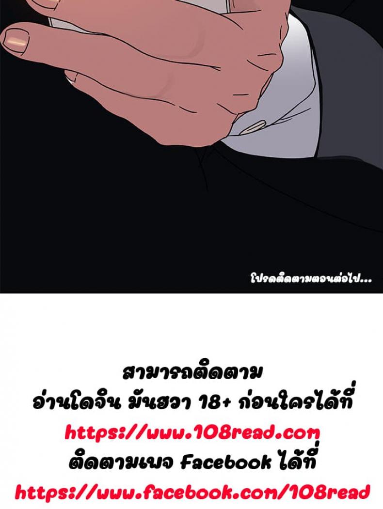 page-176