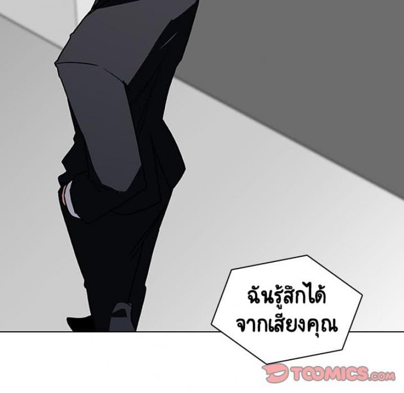 page-156