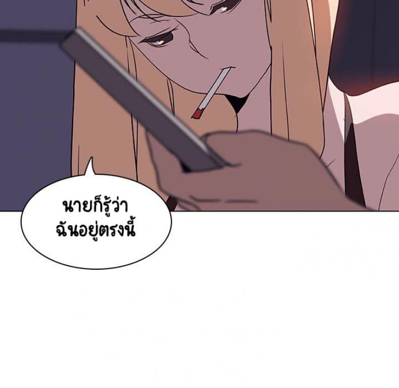 page-188