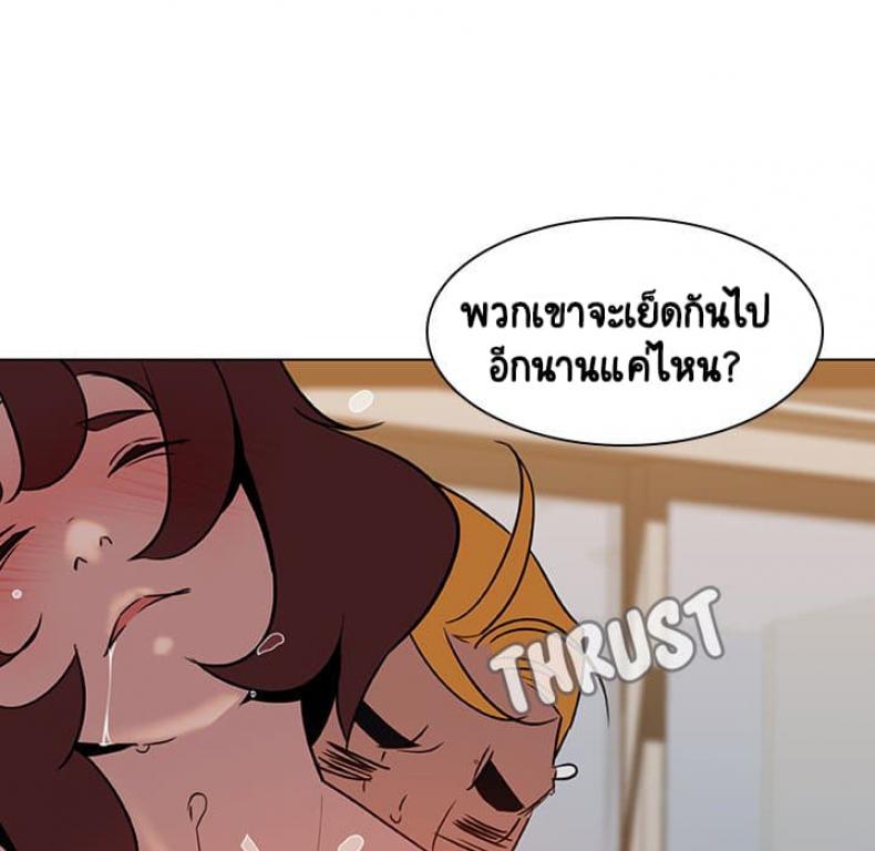 page-181