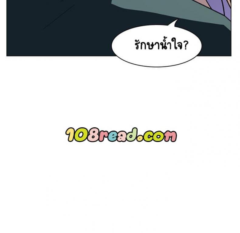 page-191