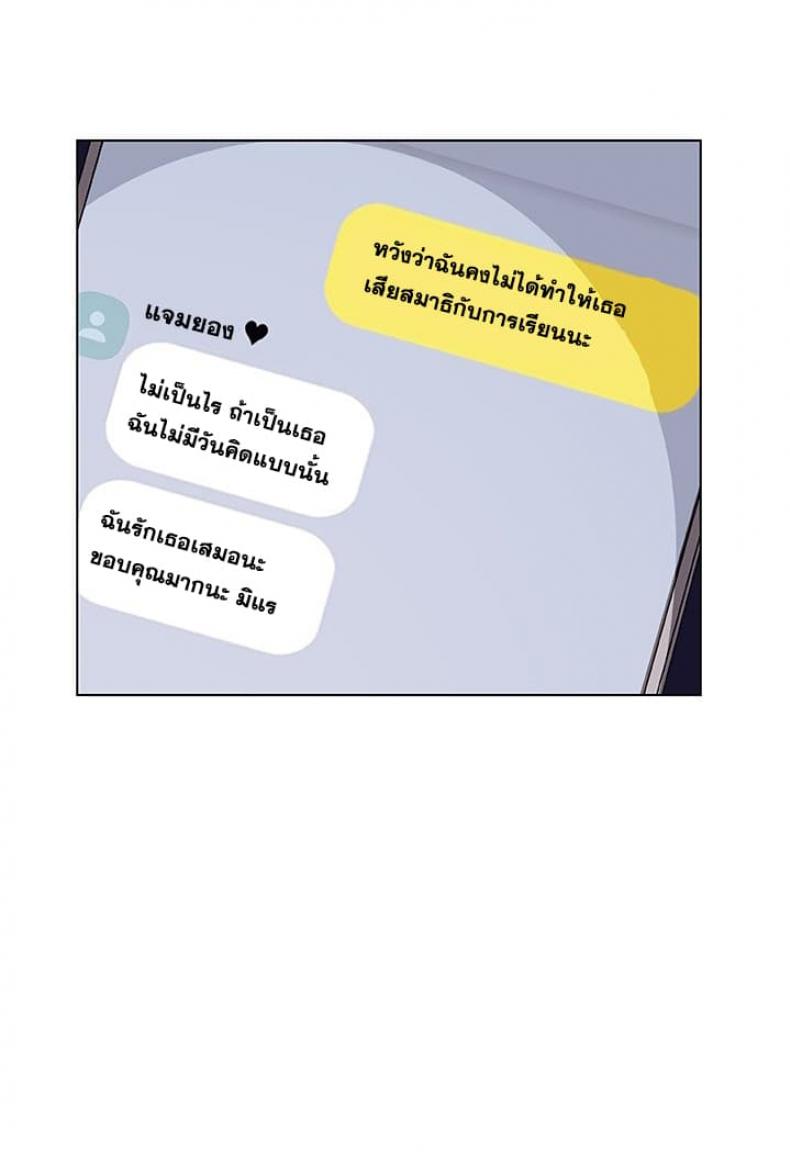 page-200